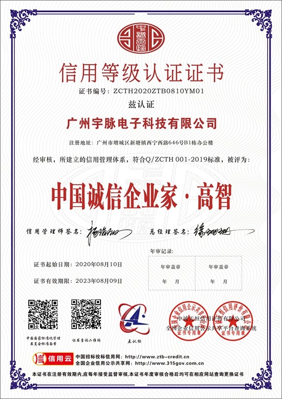 米乐官网-米乐（中国）一站式服务官网
-7.jpg