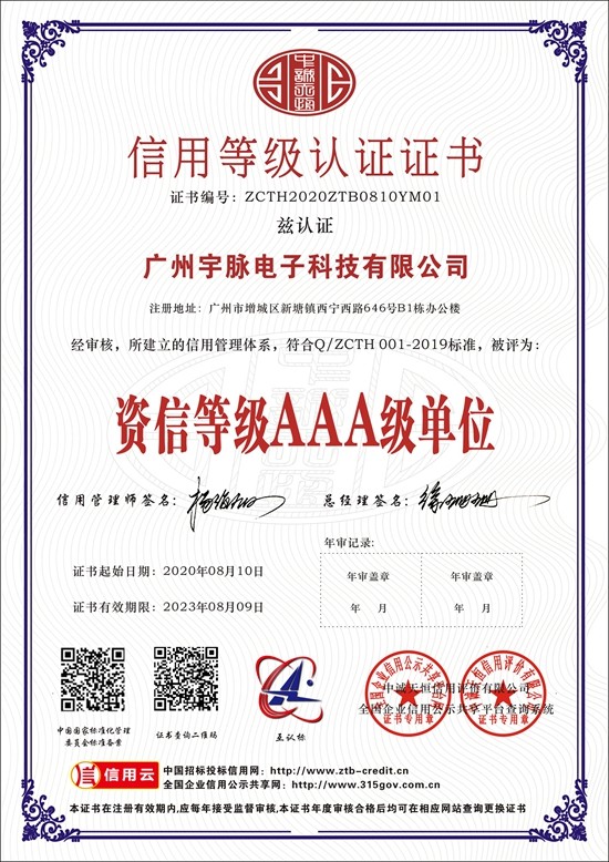 米乐官网-米乐（中国）一站式服务官网
-6.jpg