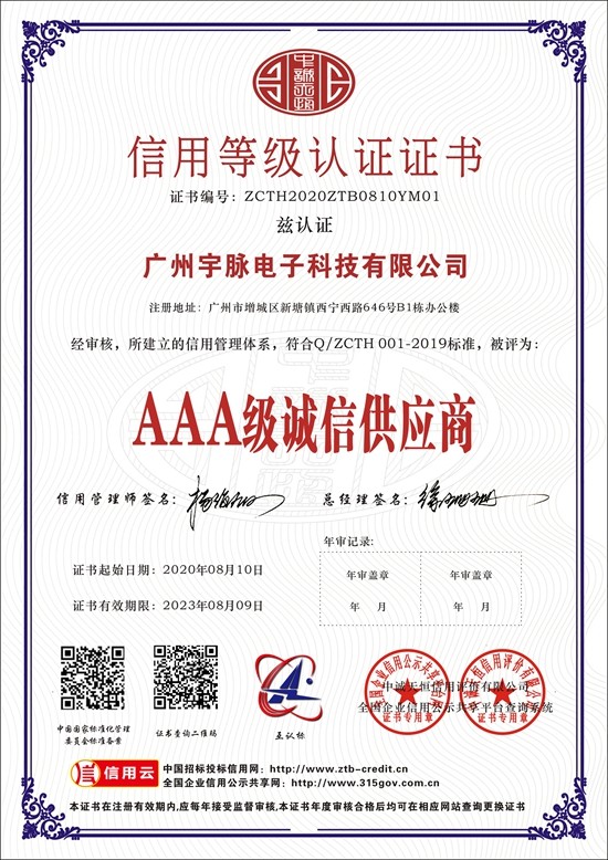 米乐官网-米乐（中国）一站式服务官网
-5.jpg