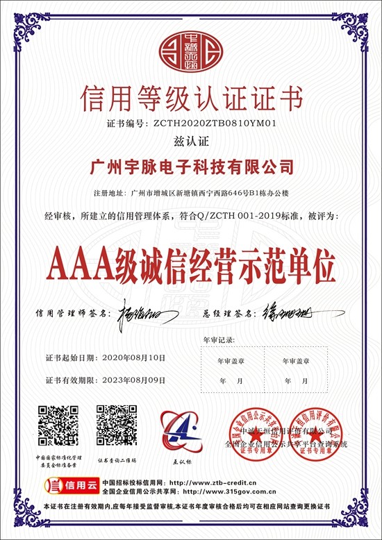 米乐官网-米乐（中国）一站式服务官网
-4.jpg