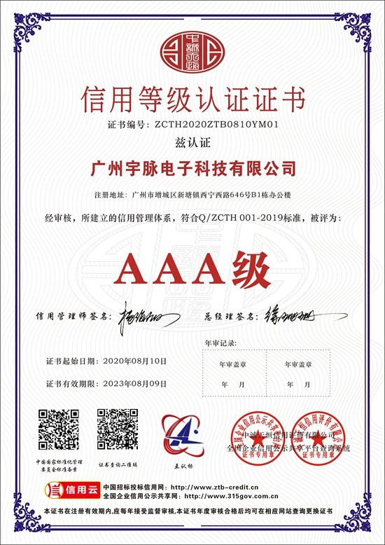 米乐官网-米乐（中国）一站式服务官网
-1.jpg