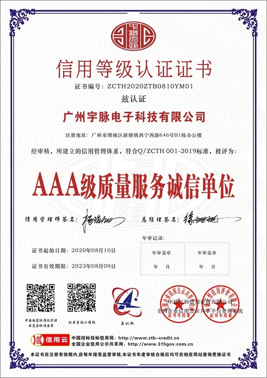 米乐官网-米乐（中国）一站式服务官网
-3.jpg