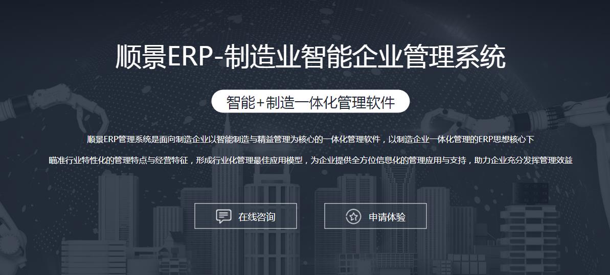 米兰app官网入口-米兰milan（中国）
选型注意事项有哪些?